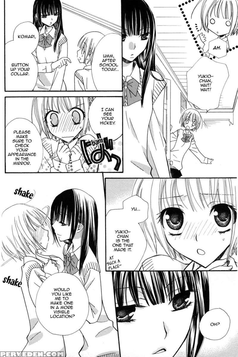 Gokujyo Drop 02 Chapter 1000 Page 11